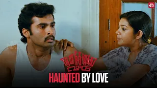 when love turns into fear ananthapurathu veedu non stop scene nandha chaya singh sun nxt