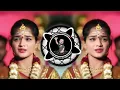 Download Lagu 150 BPM - RINKY AAYI HAMRE GAON || DJ ANSHU RMX || #rinkyaayihamregaon