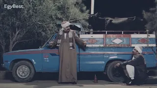 احنا بنروح في داهية على فكرة  اهو اهو   ماجد الكدواني دندنها