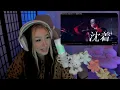 THIS MELTED MY BRAIN! | Broken By The Scream - Rising Sun feat. サンシャイン池崎 reaction