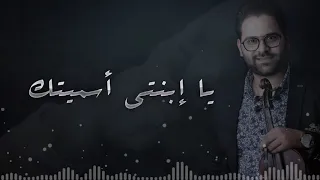 Brahim Chtourou Alma Official Music Video إبراهيم ألما Brahim ALMA أغنية على إسم ألما 