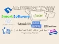 3 - ADO NET Connection Mode Part 3