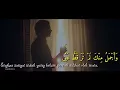 Download Lagu Qomarun - Mustofa Atef ( lirik + arti ) قمرٌ_ مصطفي عاطف _ wellsbox [ Full HD ]
