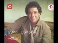 محمد منير قلبى ما يشبهنيش(الحان محمد رحيم )   comopsed by mohamed rahim