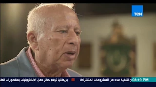 نغم هاني شنودة العبور نقل الأغنية الوطنية من المارشات والعنف إلى النغمات الرقيقة في حب الوطن 