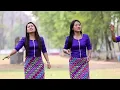 Zaihla Sa In - Hebrew Group Ministry || Most Myanmar Christian Viewed Song (Chin Song)