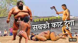 हाथी से लड़ा दिया नेपाली! Basant thapa ki kushti