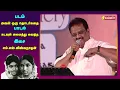 Lagu கடவுள் அமைத்து வைத்த மேடை | Kadavul Amaithu Vaitha Medai- SP Balasubrahmanyam throwback | Vasanth TV