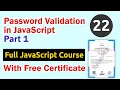 Password Validation in JavaScript Part 1