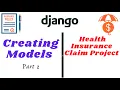 Creating Django Models and ForeignKey Relationship