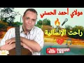 Download Lagu \
