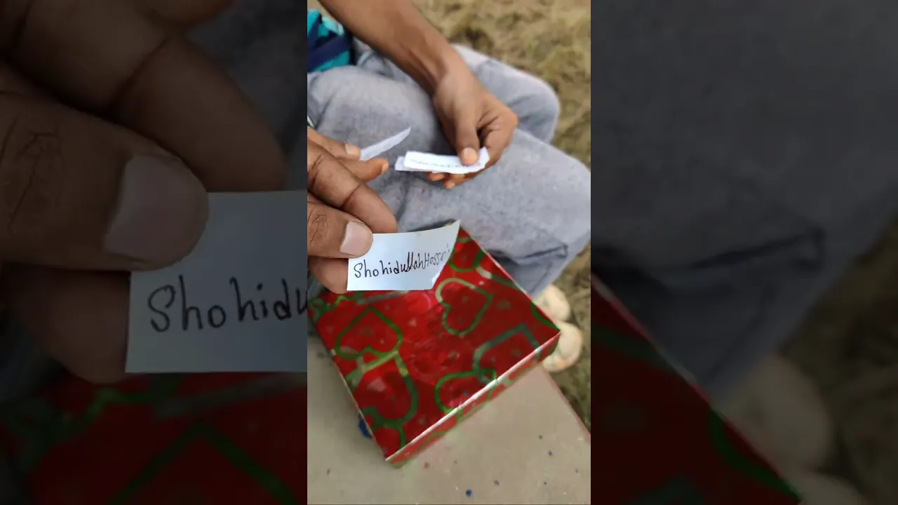 কে হলেন আজকের বিজয়ী?