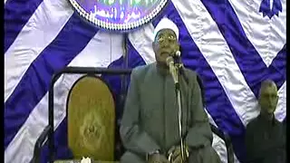 الشيخ محمد حامد السلكاوى سورة الاسراء عزاء نمره البصل 01069247592 