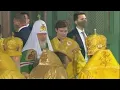 Download Lagu Rusia inaugura la catedral del Ejército ruso