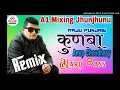 Lagu Kunba Dj Remix // Raju punjabi// New Haryanvi Song 2021// Kunba Dj Remix Song Mix By A K Jaat