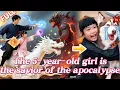Download Lagu 🫢The despised father and daughter are hidden saviors of the apocalypse who can turn monster into dog