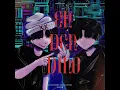Download Lagu EN DEN DINO ( DATSIR MKDMPT , ADNAN GUFRONA BOOTLEG )
