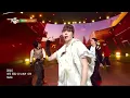 WORK - ATEEZ エイティーズ 에이티즈 [Music Bank] | KBS WORLD TV 240607