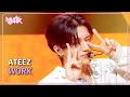 Download Lagu WORK - ATEEZ エイティーズ 에이티즈 [Music Bank] | KBS WORLD TV 240607