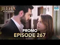 Download Lagu JEENA Season 2 | Promo | Episode 267 Watch Tomorrow | UH2U