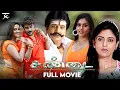 Download Lagu Sandai | Tamil Full Movie | Sundar C | Nadhiya | Namitha | Sakthi Chidambaram | JSK Prime Movies