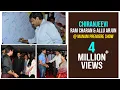 Download Allu Arjun, Ram Charan & Chiranjeevi @ Manam Premiere Show - ANR, Nagarjuna, Samantha mp4 3gp mp3 videos - waplic