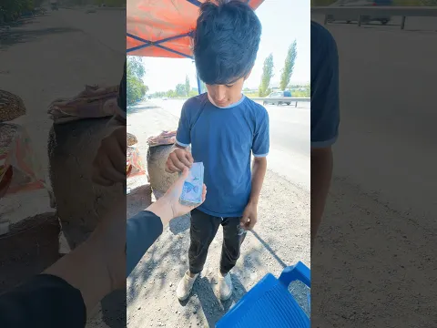 Ajoyib yutug’🤩