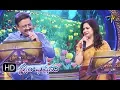 Download Lagu Ivali Ivvalyna Meeru  Song | SP Balu, Sunitha Performance | Swarabhishekam | 4th November 2018
