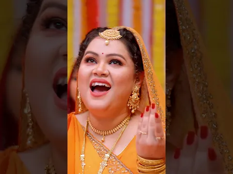 मेरे सजना के साथ रहे हथवा में हाथ ❤️ | सातो जनम सुहागिन रही | Anu Dubey #short