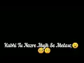 KABHI TU|ATIF ASLAM