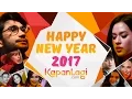 Download Lagu Dari Selebriti Indonesia Untuk Kalian - Selamat Tahun Baru 2017