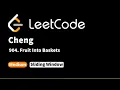 LeetCode 904 Fruit Into Baskets