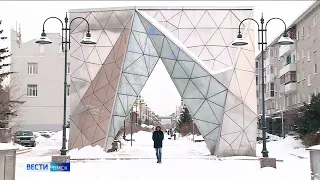 «Вести Омск», утренний эфир от 24 января 2023 года