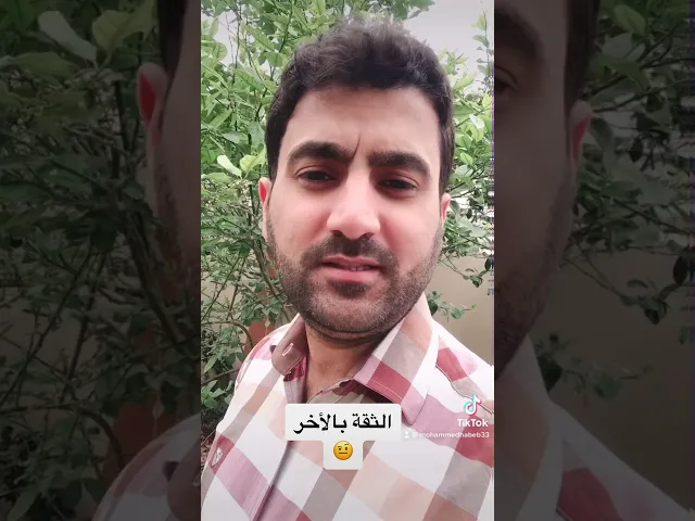 ⁣اسمع مني ولا تسمع عني