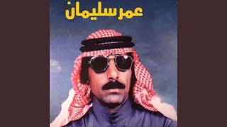 قربانو قربانو 