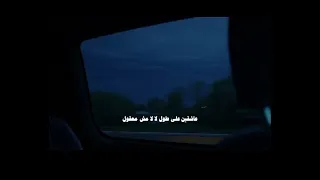 ياما ياما عشاق نسيو الأشواق بدون موسيقى 