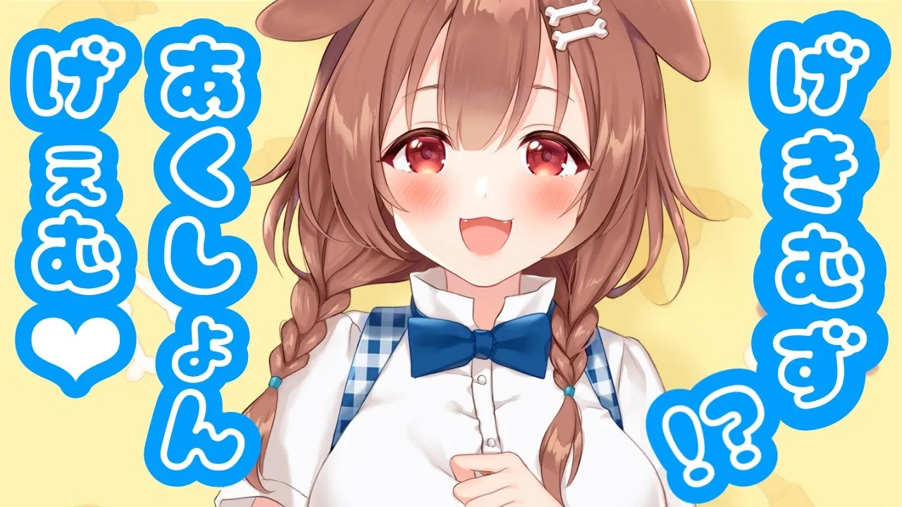 「「「タイトル未定フォーエバー」」」