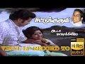Download Lagu Adada Ma Marakkiliye - Chittukkuruvi - Vinyl LP To 24 Bit Hi Res Audio Songs.
