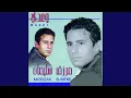 Download Lagu Waadi