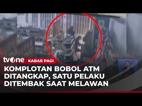 Aksi Pembobolan ATM, Pelaku Berhasil Gasak 700 Juta Rupiah