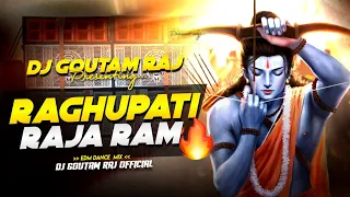 raghupati raghav raja ram edm bhakti nagpuri song dj goutam raj
