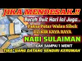 Download Lagu 🔴ALHAMDULILLAH🤲 BARU PUTAR SEBENTAR UANG BENAR2 DATANG SENDIRI KERUMAH, DOA KEKAYAAN PALING MUSTAJAB
