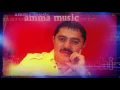 Download Lagu Nicolae Guta - De esti smecher cand n-ai bani