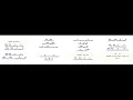 คำปลอบโยน · Q Backing Track