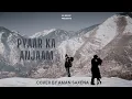 Download Lagu Pyaar Ka Anjaam l Cover by Aman Saxena l Alka Yagnik, Kumar Sanu \u0026 Sapna Mukherjee