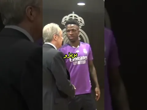 راتب فيني الجديد مجرد مهزلة! 😳😭