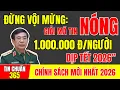 Lagu ĐỪNG VỘI MỪNG: GIẢI MÃ TIN “1.000.000 ĐỒNG/NGƯỜI DỊP TẾT 2026” #tintuc #cuuchienbinh