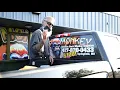 Truck Back Window Glass Perforated Vinyl Graphics Wrap Dry Installation Tutorial