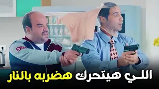 هتمووت من الضحك علي فخر العرب وسيد لما دخلوا يـ سرقوا البنك الواد سيد الشحات 