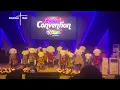 Ebubedike by Chinyere Udoma ( Praise Dance Ministration by ImAGoDei Dance Group)